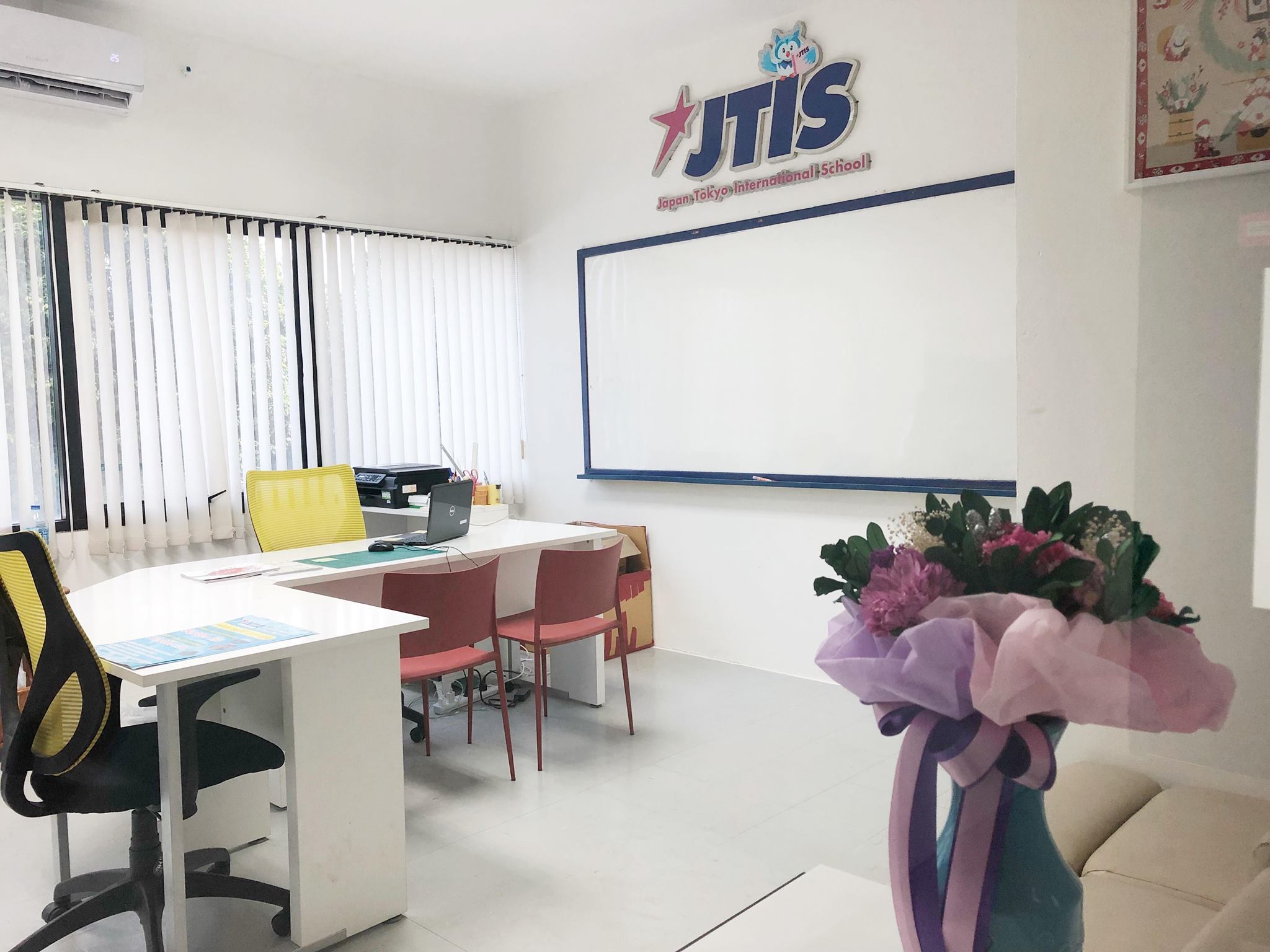 Japan Tokyo International School