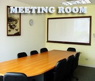 ห้องประชุม